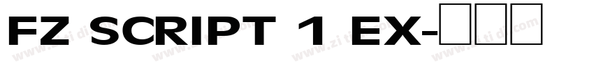 FZ SCRIPT 1 EX字体转换